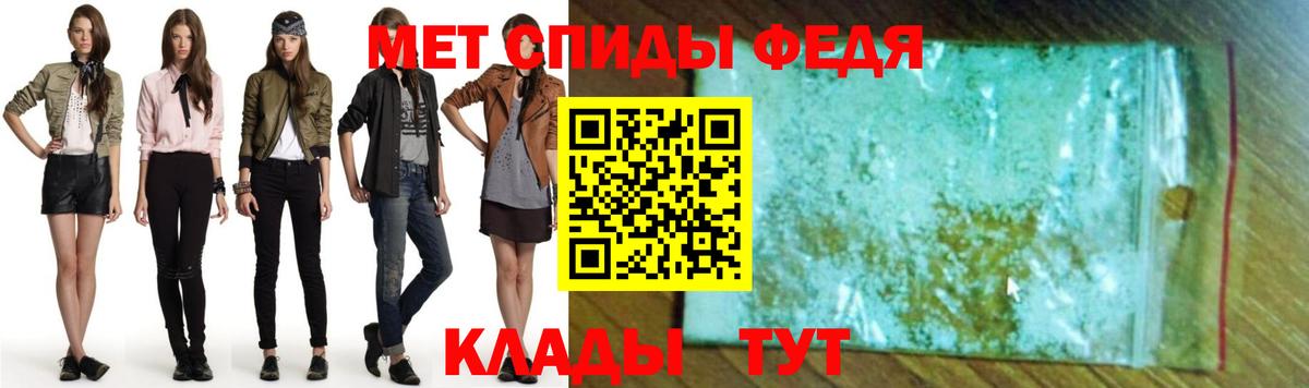 Серпухов  Амфетамин Розовый  АМФЕТАМИН  Вход с VPN  АМФЕТАМИН 