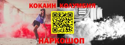 а пвп мука Северобайкальск