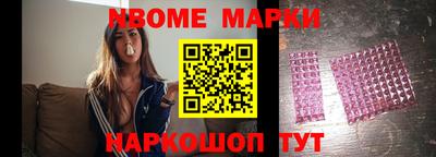 а пвп мука Северобайкальск