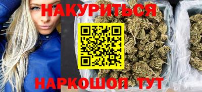 а пвп мука Северобайкальск