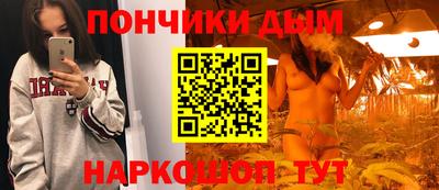 соль ск Свободный