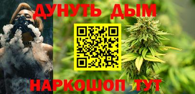 соль ск Свободный