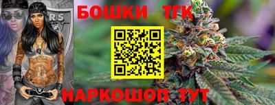 а пвп мука Северобайкальск