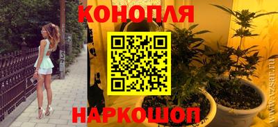 соль ск Свободный