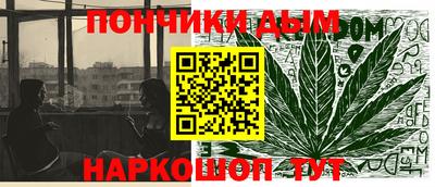 соль ск Свободный