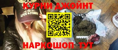 а пвп мука Северобайкальск