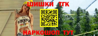 а пвп мука Северобайкальск