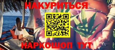 соль ск Свободный