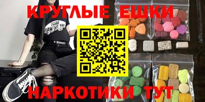 соль ск Свободный