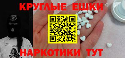 а пвп мука Северобайкальск