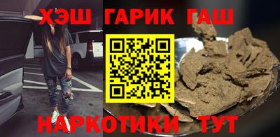соль ск Свободный
