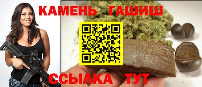 а пвп мука Северобайкальск