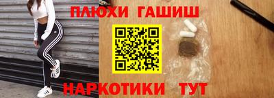 соль ск Свободный