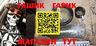 трава Севастополь