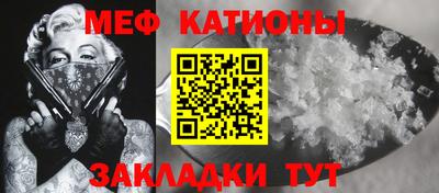 соль ск Свободный