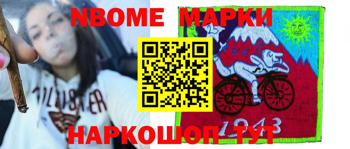 Лсд 25 экстази кислота Серпухов