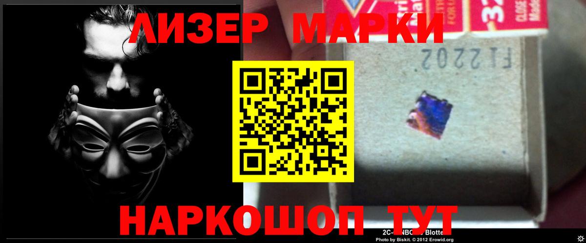   зеркало  Вход с VPN  Серпухов  ЛСД экстази ecstasy  Лсд 25 экстази ecstasy 